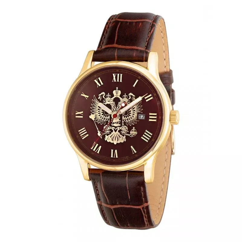 Слава 1409731/2115-300  Фото 1