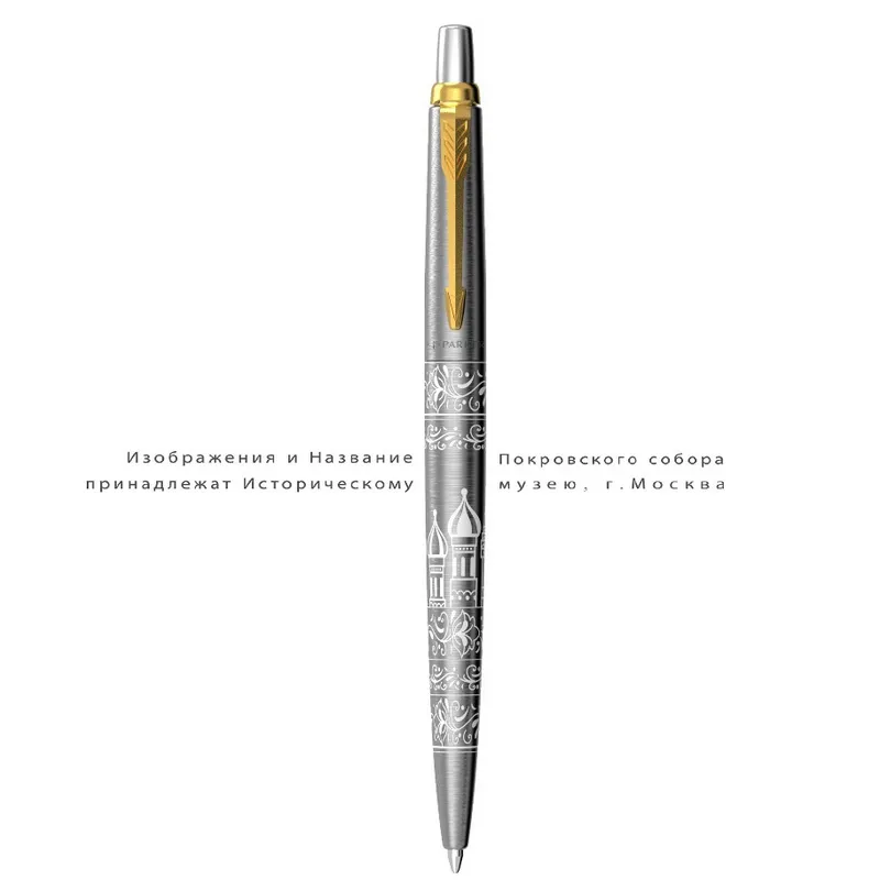 Parker Набор:Шар.ручка Jotter Russia SE GT BP (2126175) + Ежедневник черн. недат. (2121110_5336175)  Фото 2
