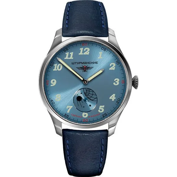 Штурманские VD78/6811423 