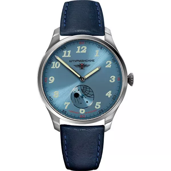 Штурманские VD78/6811423 