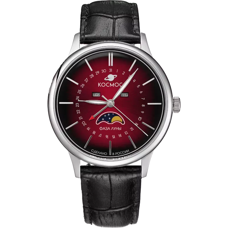 Космос K 067.11.35 