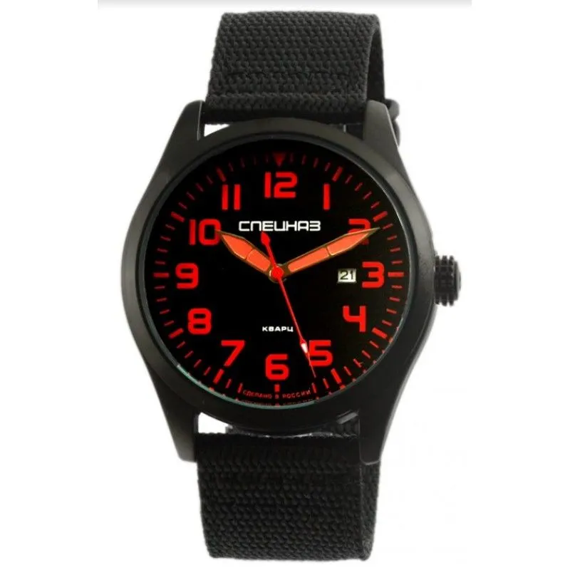 Спецназ C2864346-2115-09 