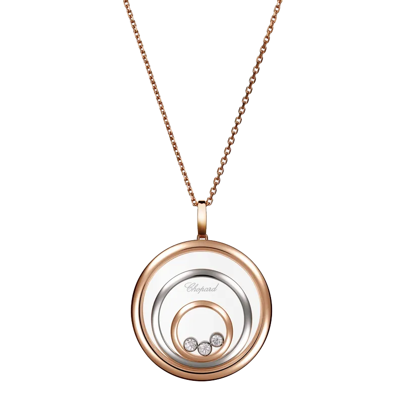 Chopard 798232-9001 Кулон 