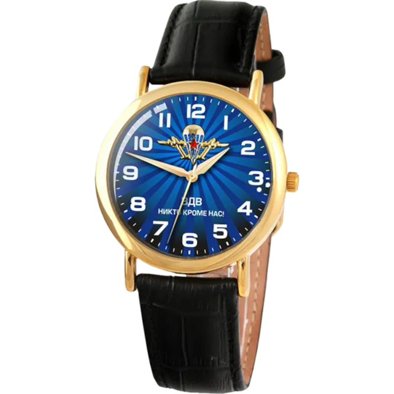 Слава 1049770/2035 