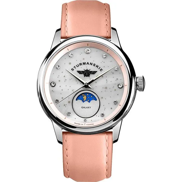 Штурманские 9231/5361196  Фото 1