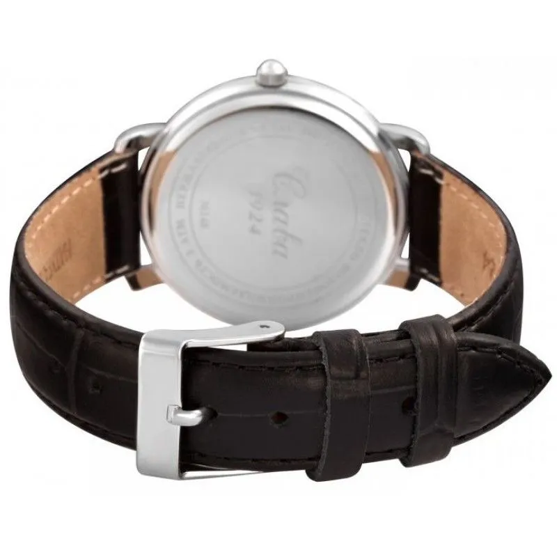 Слава 1481843/300-GM10  Фото 3