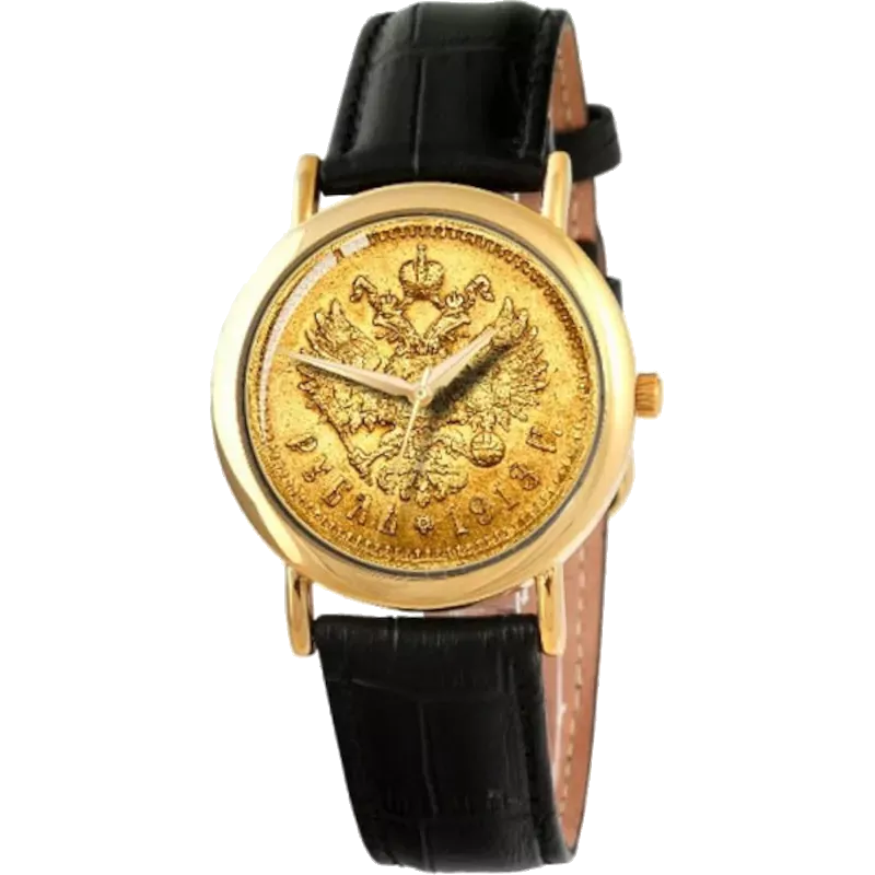 Слава 1049569/2035 