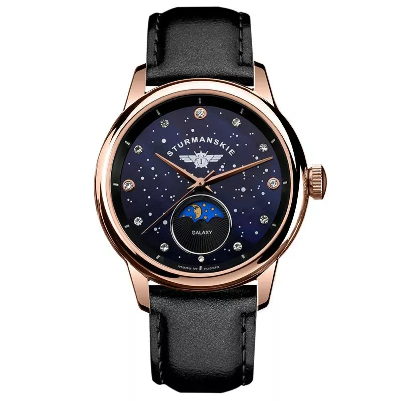 Штурманские 9231/5369194  Фото 1