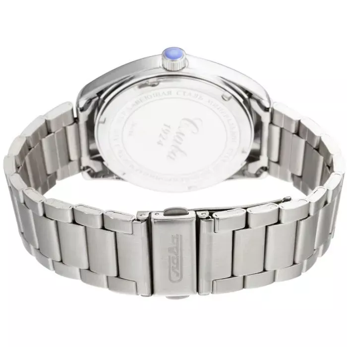 Слава 1441039/100-2115  Фото 2