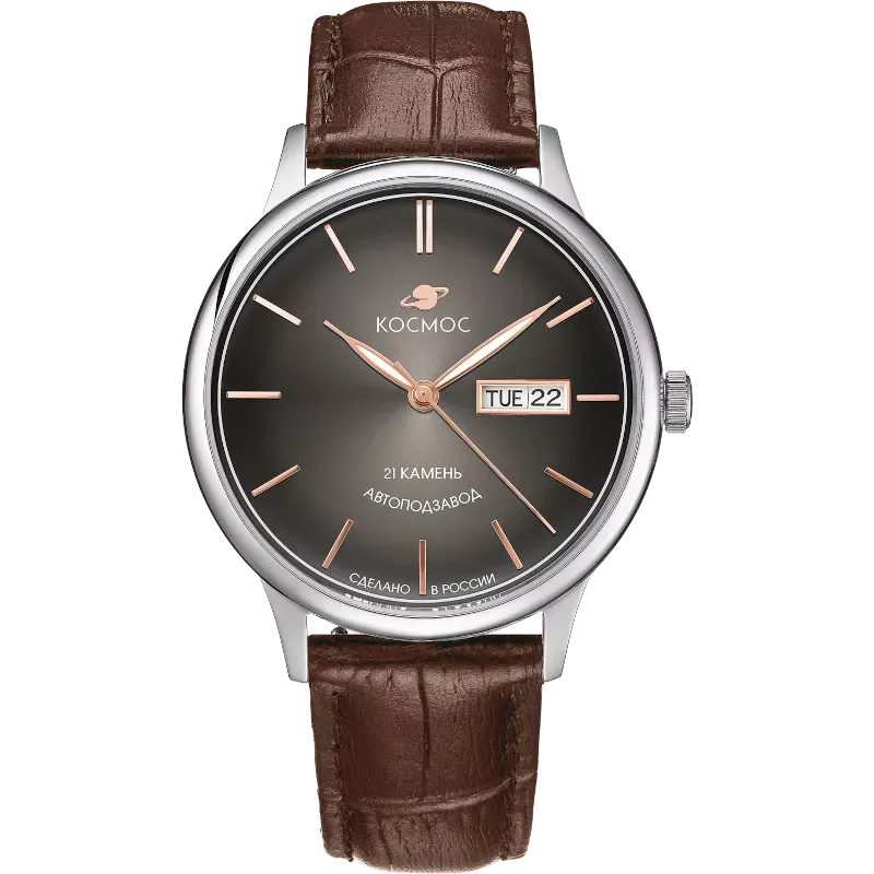 Космос K 043.12.34  Фото 1