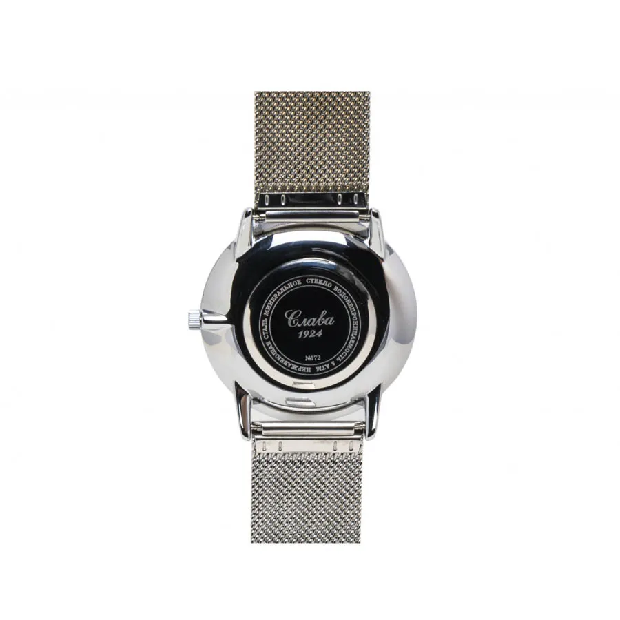 Слава 1721220/2035-100  Фото 4