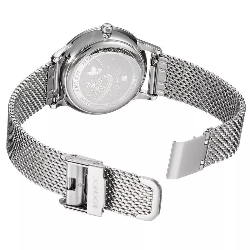 Космос K 601.10.33  Фото 2