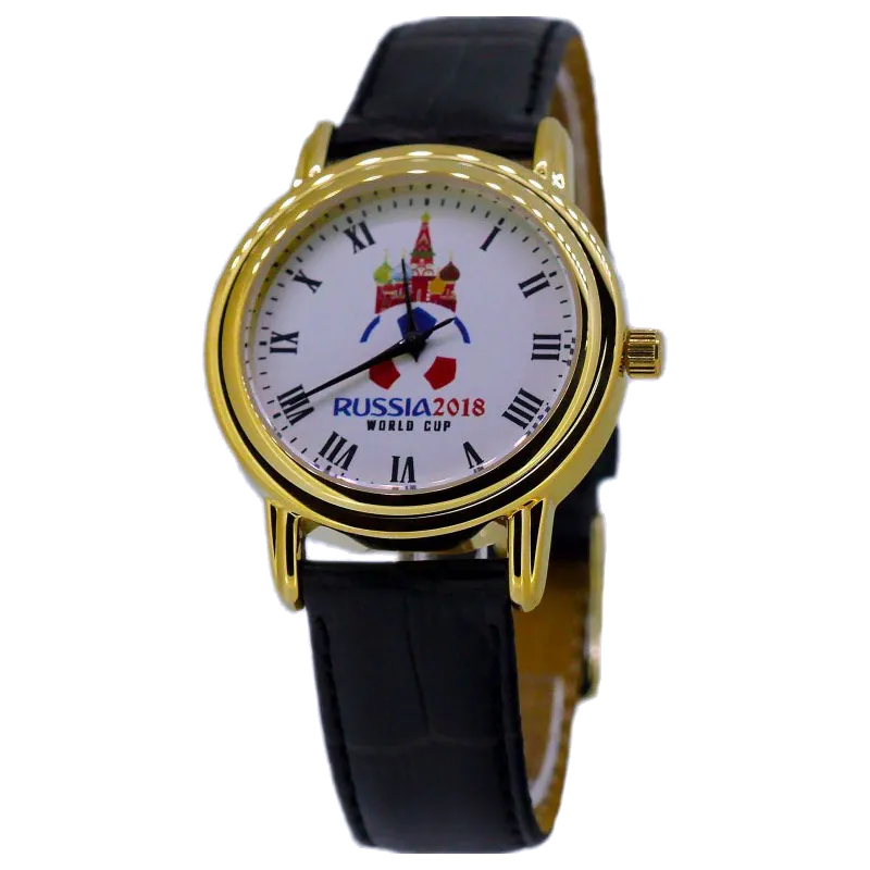 Слава 1069912/300-2035  Фото 1