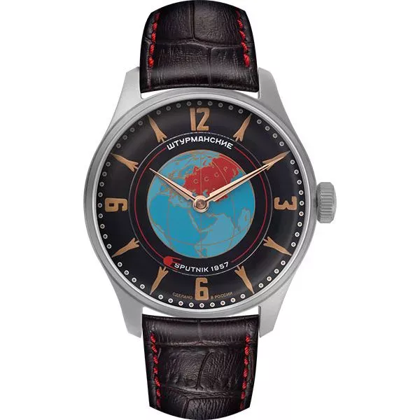 Штурманские 2609/3735431 