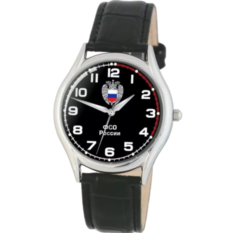 Слава 1111784/2035 