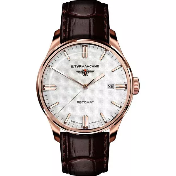 Штурманские 9015/1279600  Фото 1