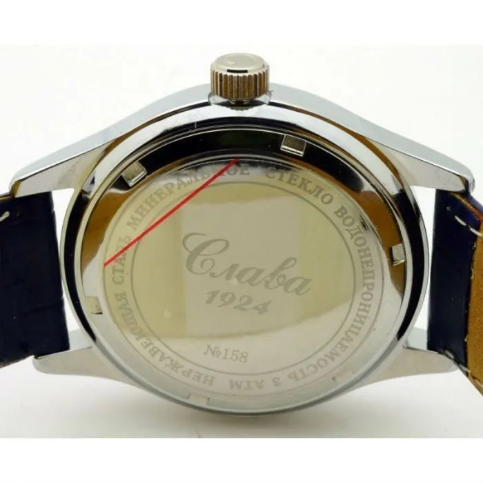 Слава 1581800/2115-300  Фото 2