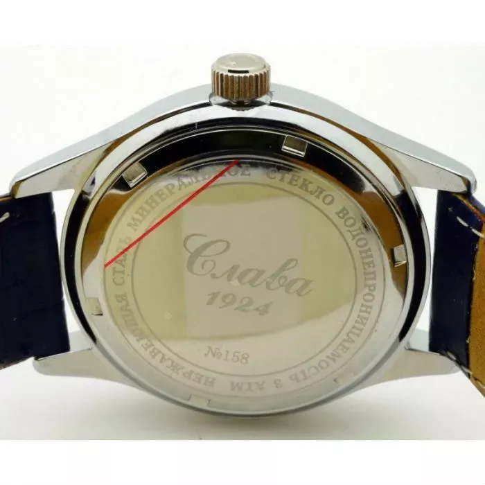 Слава 1581800/2115-300  Фото 2