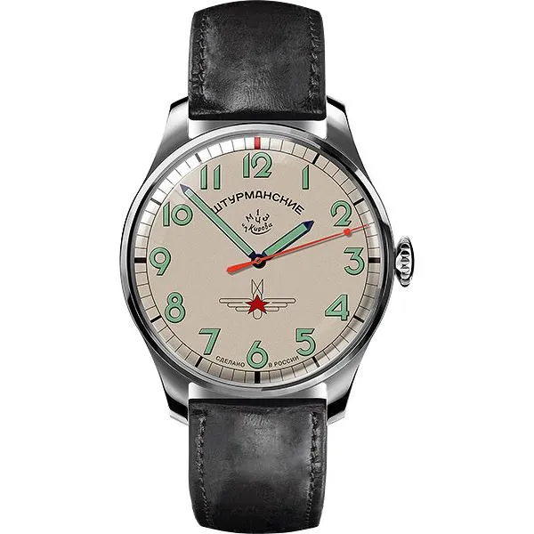 Штурманские 2609/3725127  Фото 1