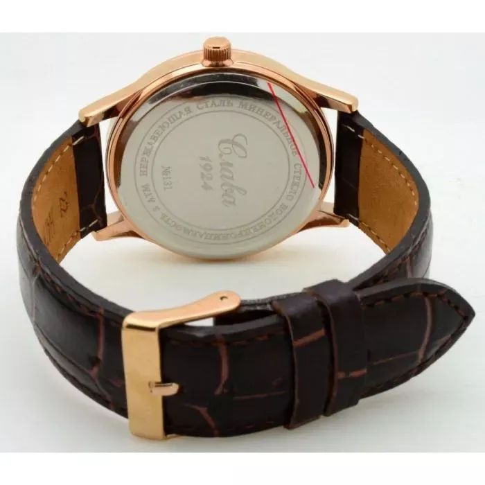 Слава 1313582/1L45-300  Фото 2