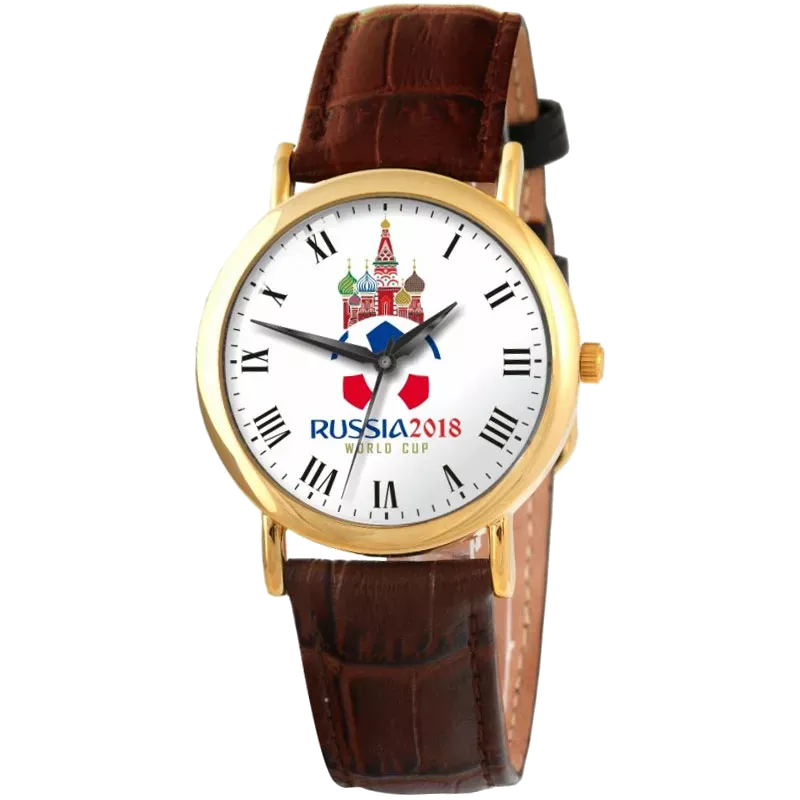 Слава 1049914/2035 