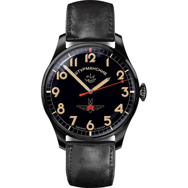 Штурманские 2609/3714129  Фото 1