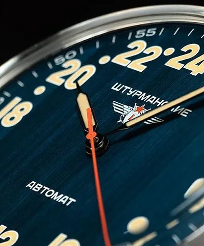 Штурманские 2431/6821347  Фото 2