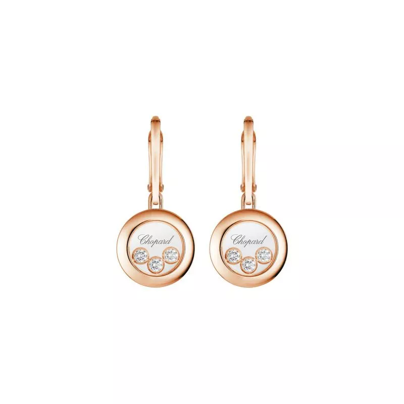 Chopard 83A018-5301 Серьги  Фото 4