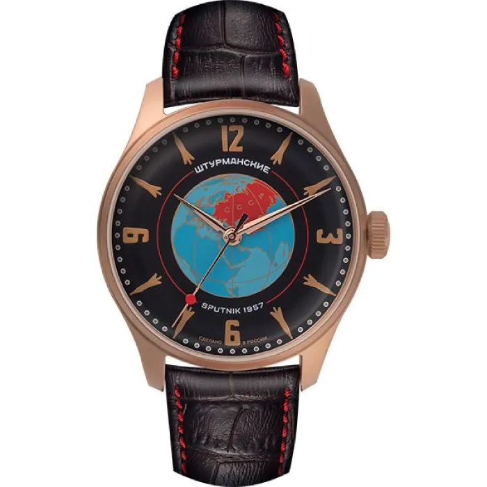 Штурманские 2609/3739434 