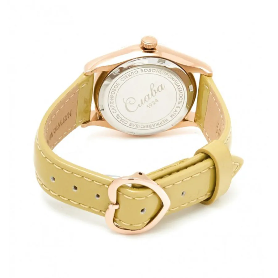 Слава 2503548/300-2035  Фото 2