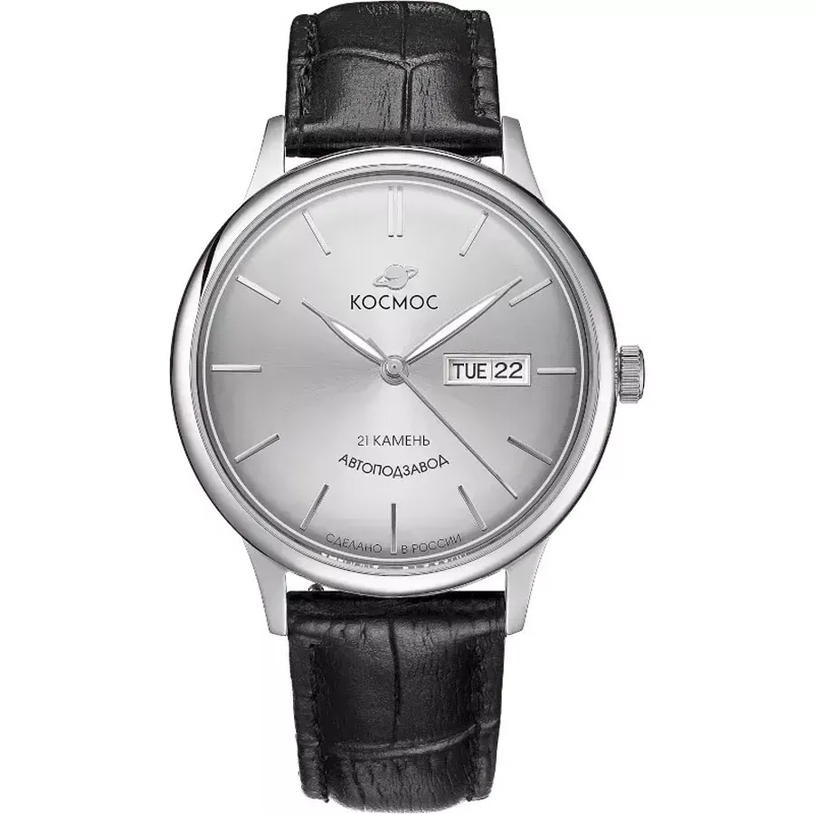 Космос K 043.11.33  Фото 1