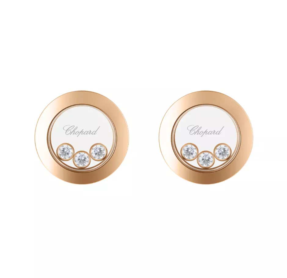 Chopard 83A018-5001 Серьги  Фото 1
