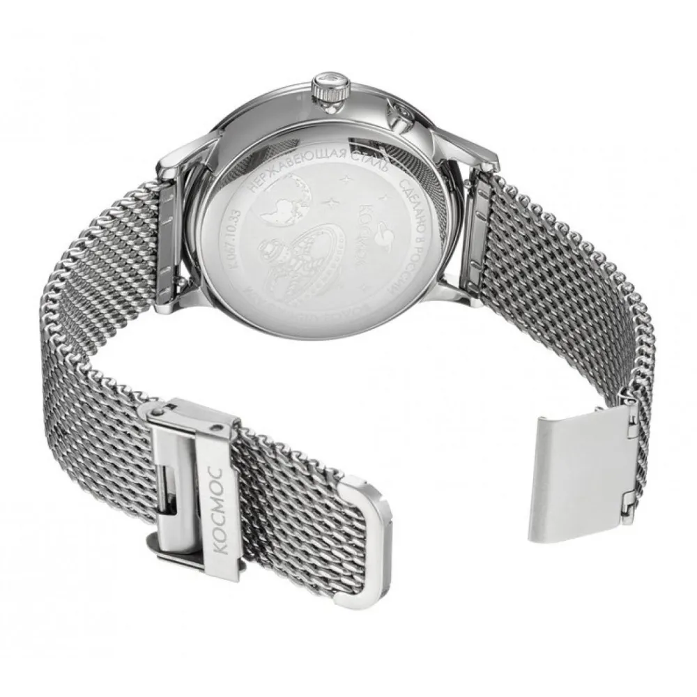 Космос K 058.10.31  Фото 3