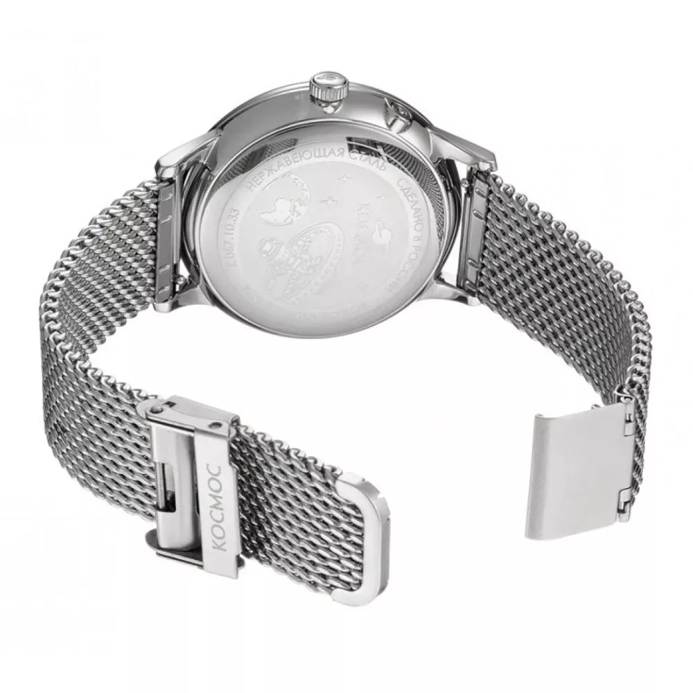 Космос K 058.10.31  Фото 3