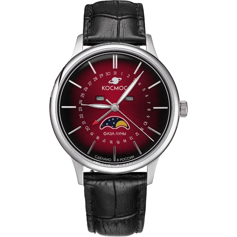 Космос K 067.11.35 