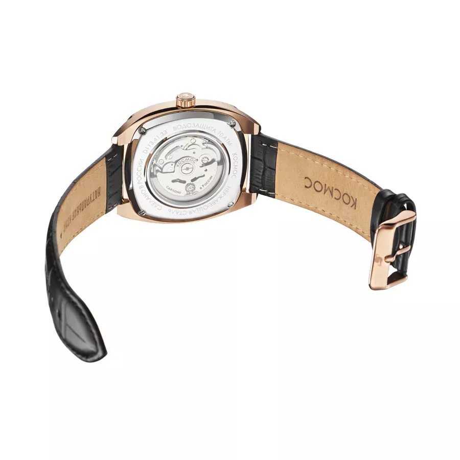 Космос D 113.41.31  Фото 3