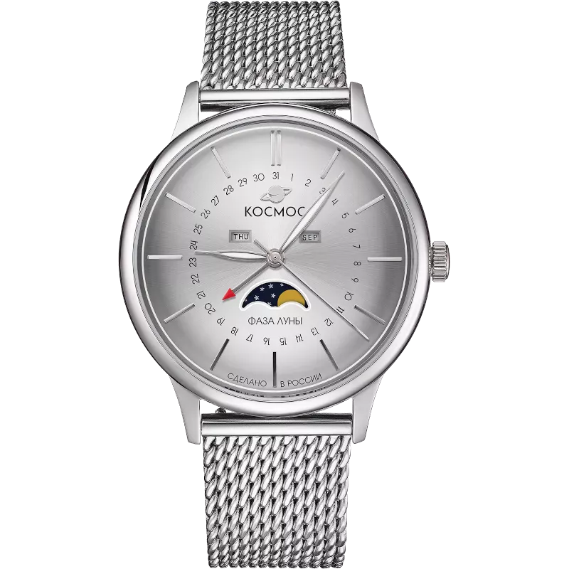 Космос K 067.10.33 