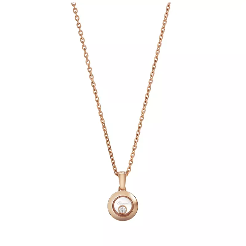  Chopard 79A017-5001 Кулон Icons Round Фото 3