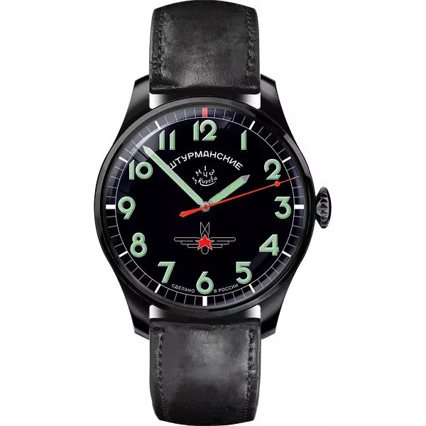 Штурманские 2609/3714130  Фото 1