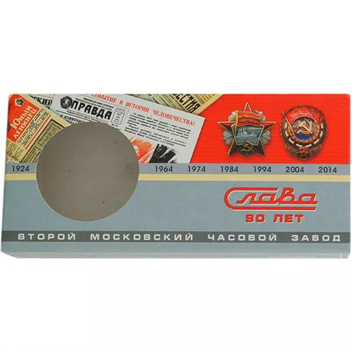 Наручные часы  Слава 1391738/2115-300  Фото 3