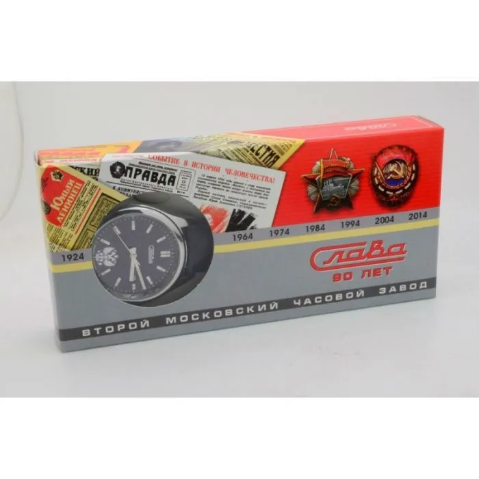 Слава 1581800/2115-300  Фото 5