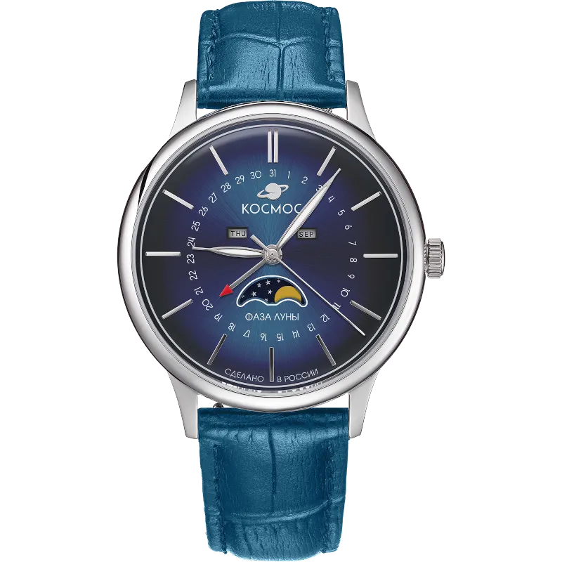 Космос K 067.16.36 