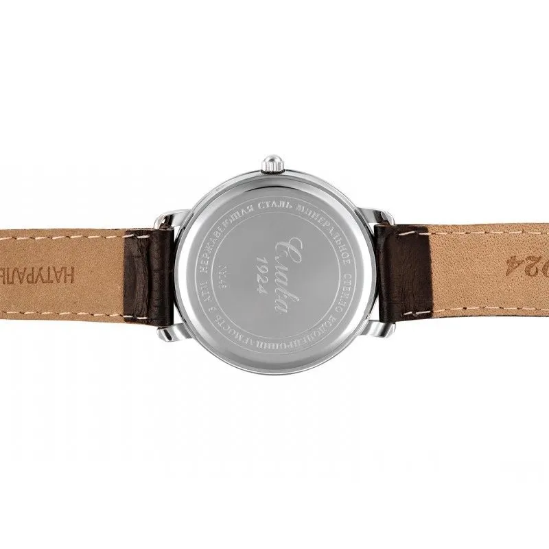 Слава 1481843/300-GM10  Фото 4