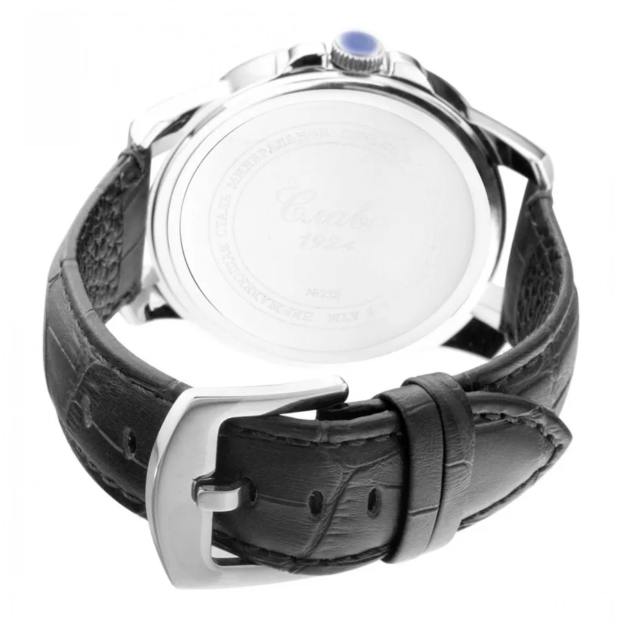 Слава 2251233/6Р29-300  Фото 3