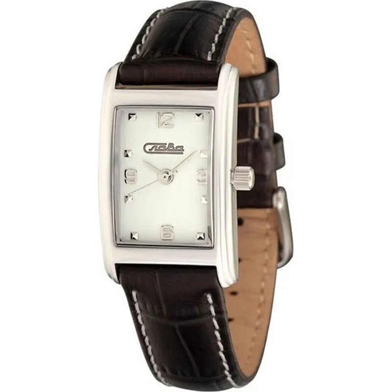 Слава 0261647/2035  Фото 1