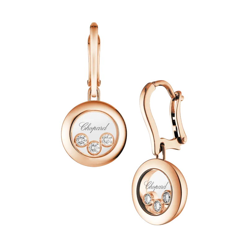 Chopard 83A018-5301 Серьги  Фото 1