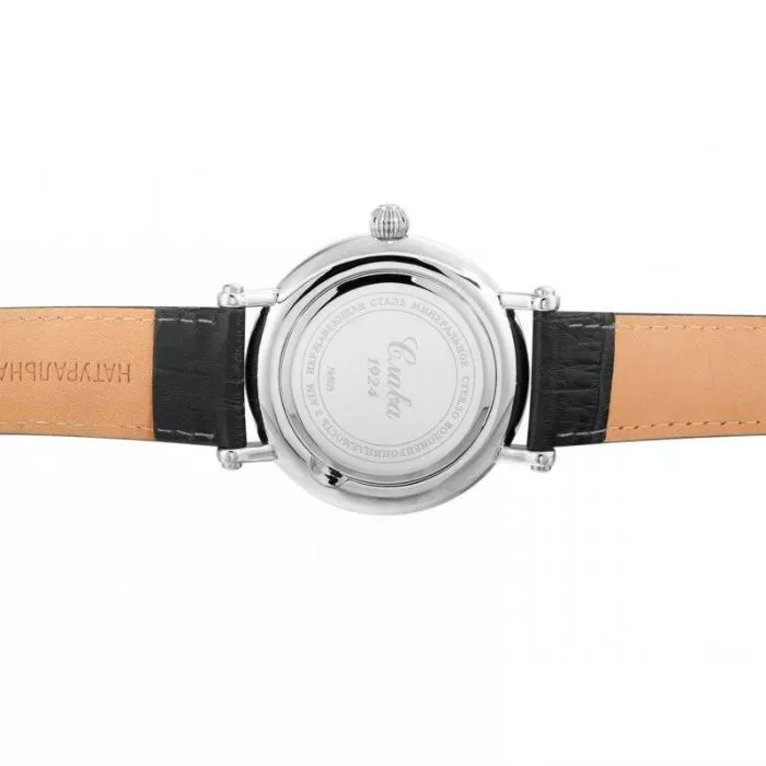 Наручные часы  Слава 8091680/300-2409  Фото 2