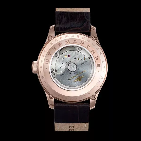 Штурманские 9015/1279164  Фото 2