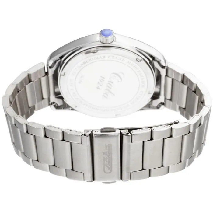 Слава 1441039/100-2115  Фото 2