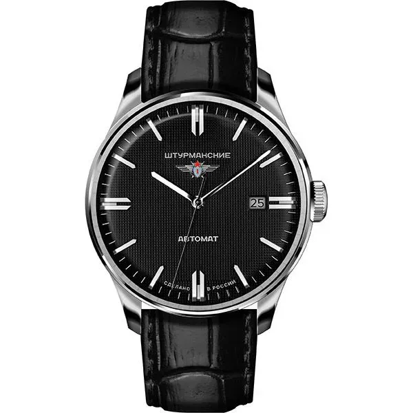 Штурманские 9015/1271633 